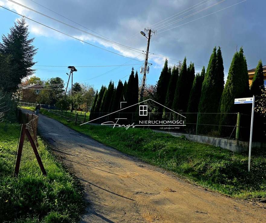 Świetna propozycja dla inwestorów planujących zabudowę gospodarczą.