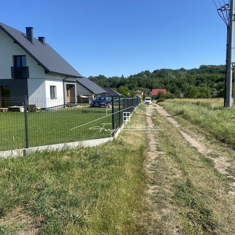 Atrakcyjna działka MU  Przemyśl, ul. Południowa  Nieruchomości z potencjałem