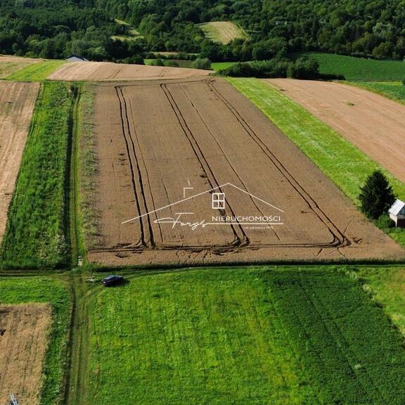 Atrakcyjna działka MU  Przemyśl, ul. Południowa  Nieruchomości z potencjałem