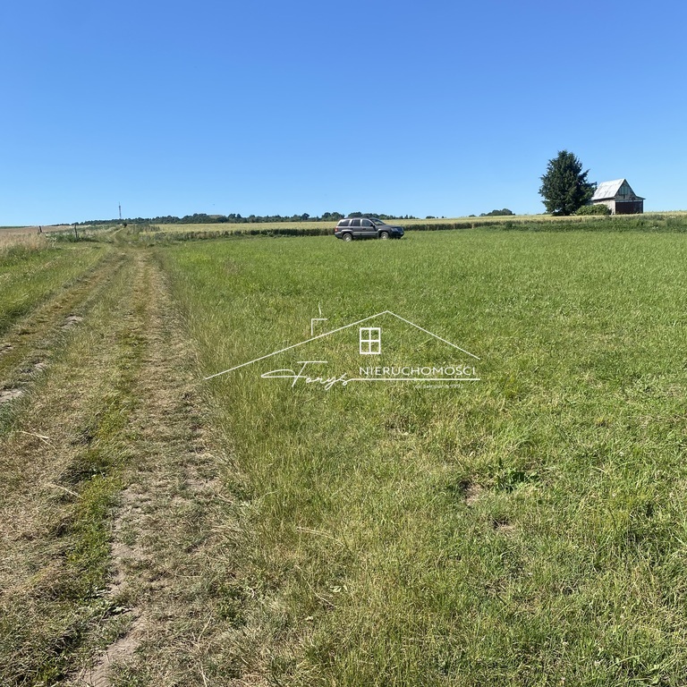 Atrakcyjna działka MU  Przemyśl, ul. Południowa  Nieruchomości z potencjałem