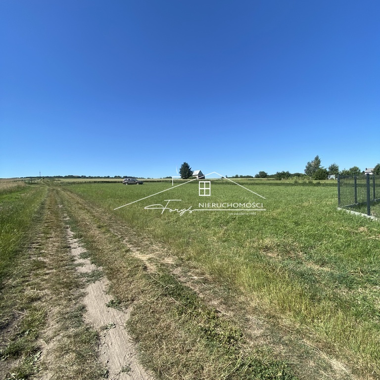 Atrakcyjna działka MU  Przemyśl, ul. Południowa  Nieruchomości z potencjałem