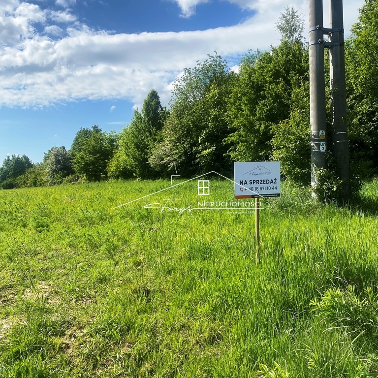 Działka budowlana 59,85a na sprzedaż  Przemyśl, ul. Piastowska