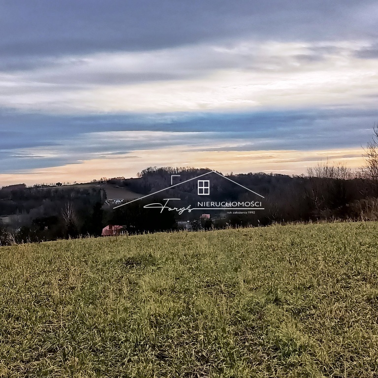 Działka budowlana 59,85a na sprzedaż  Przemyśl, ul. Piastowska