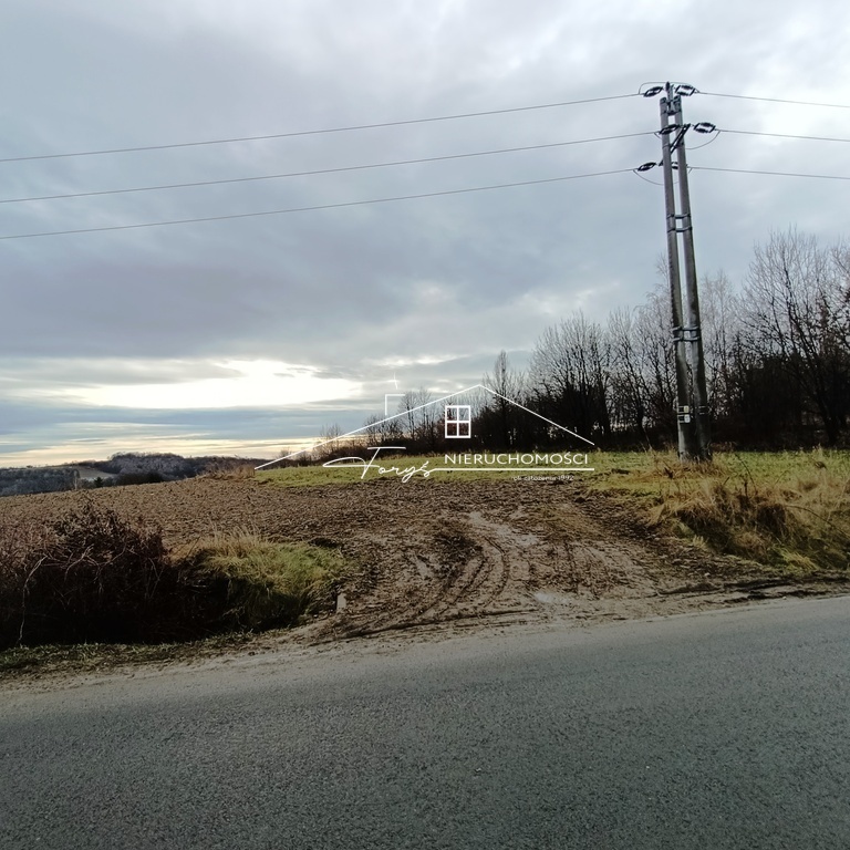 Idealna propozycja dla inwestora pod zabudowę mieszkaniową z usługami.