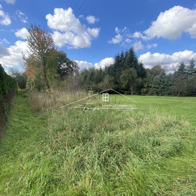 Wyjątkowa okazja zakupu nieruchomości w spokojnej, rozwijającej się okolicy.