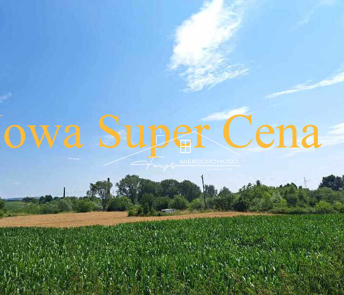 Grunt inwestycyjny 1,455ha w Przemyślu  atrakcyjna lokalizacja i nowa cena