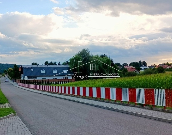 Obiekt handlowo-usługowy z domem mieszkalnym łącznie 1424m  Ostrów k. Przemyśla, idealny pod inwestycję