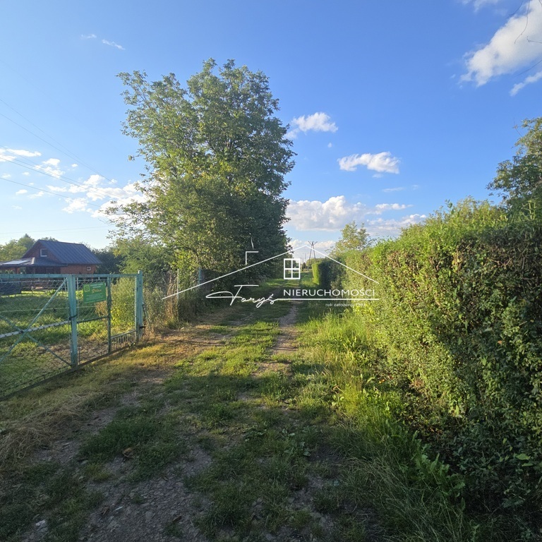 Nieruchomości Przemyśl  działka usługowo-przemysłowa przy ul. Lwowskiej w atrakcyjnej cenie