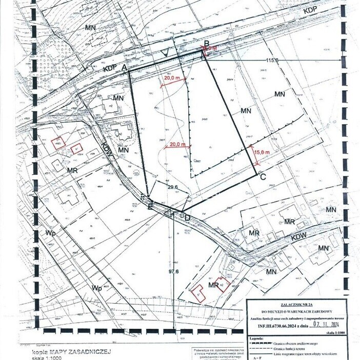 Wszystkie media na działce: prąd, gaz, woda oraz kanalizacja miejjska.